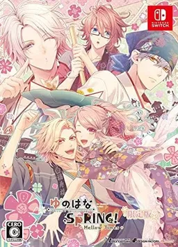 Yunohana SpRING!