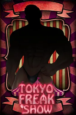 TOKYO FREAK SHOW