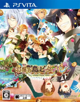 Okashi na Shima no Peter Pan ~Sweet Never Land~