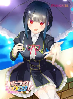 Happy Live, Show Up: Encore!!