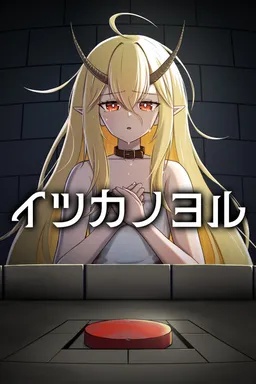 5omeday
