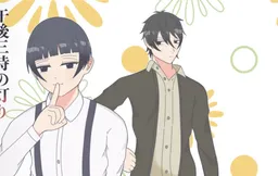 Gogo San-ji no Akari