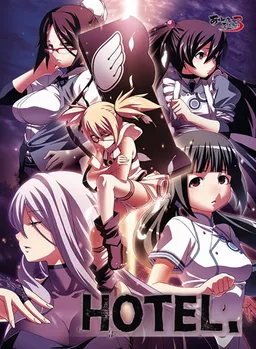 Hotel.