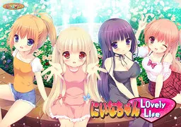 Niina-chan Lovely Life