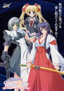 Mahou Shoujo Twin☆kle