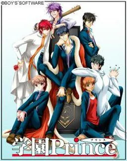 Gakuen Prince ~Gakuen Seifuku Sengen~