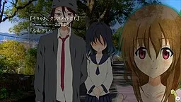 Okaa-san, Boku ni mo Kanojo ga Dekimashita