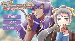 Muramusume ga Sabaku no Kuni Kara Kita Dansei ni Attack Saretemasu!