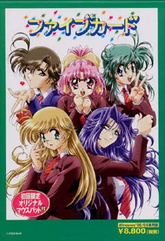 Five Card