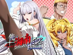 Ore to Shonan HEAD's Episode 1