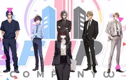 BFHRN COMPANYω ~Anata no Oshi wa, Shakainin ni Narimashita.~