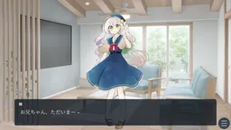 Nobiru Imouto