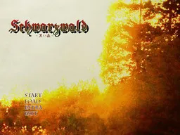 Schwarzwald -Kuroi Mori-