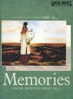 Psychic Detective Series Vol. 2: Memories