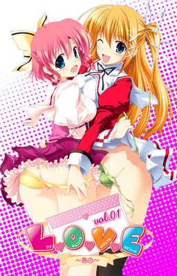 L.O.V.E. ~Kokuhaku~