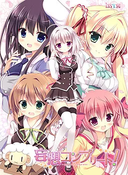 Mousou Complete!