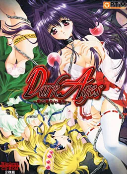 Dark Ages -Asa no Konai Basho-