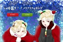 Shotaimori!? Merikuri Cooking