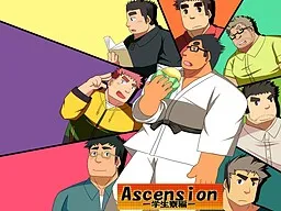 Ascension - Gakusei Ryou-hen