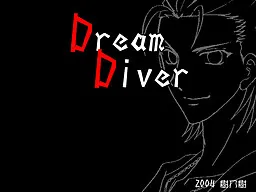 Dream Diver