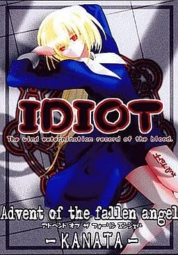 IDIOT