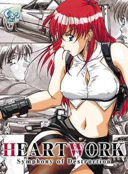 Heartwork: The Game