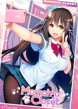 Momoiro Closet