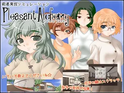 Pleasant Alchemy