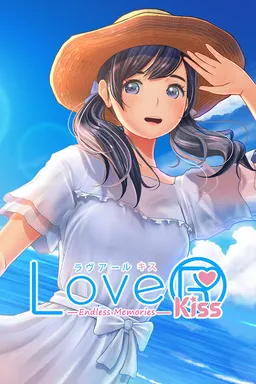 LoveR Kiss