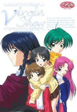 Virgin Snow