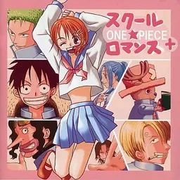 School☆Romance