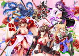 SENGOKU Princess