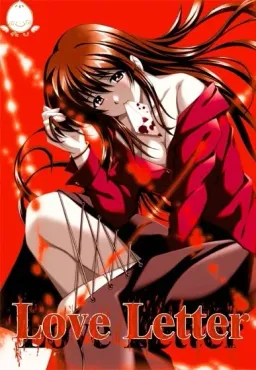Love Letter