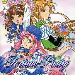 Fortune Party