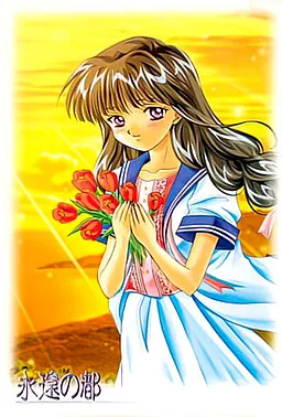 Eien no Miyako