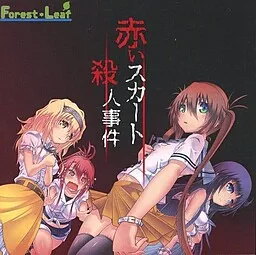 Akai Skirt Satsujin Jiken