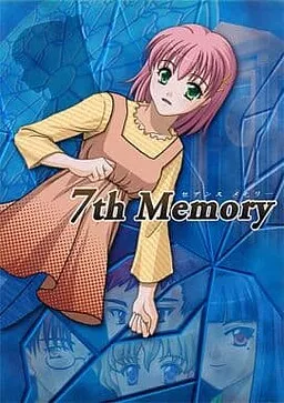 7th Memory