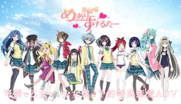 Mary Skelter: Locked Up in Love – Blood High