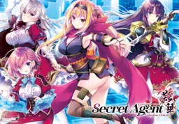 Secret Agent Kagebana ~Shadow Flower~