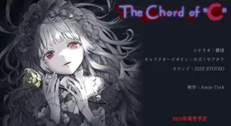 The Chord of “C”