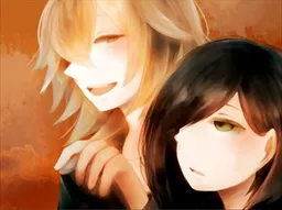 saikan no apashikinema