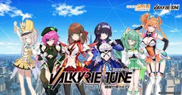 VALKYRIE TUNE: Synthesis of Souls