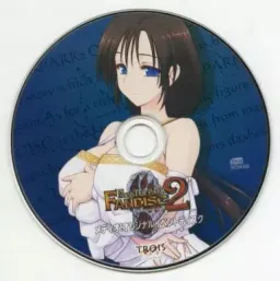 Sophia no Hadaka Apron Ochinpo Milk Gohoushi