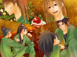 Ominaeshi no Kage - Christmas