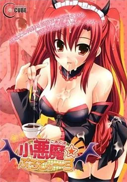 Koakuma Produce☆