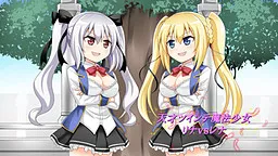 Tensai Twinte Mahou Shoujo Rina VS Rena