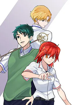 Ouma Juuji de Aimashou