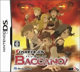 DS Dengeki Bunko ADV: Baccano!