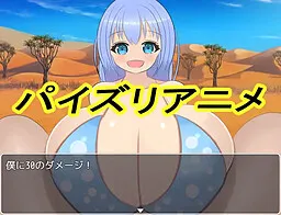 Ipponmichi Paizuri RPG