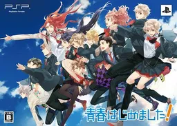 Seishun Hajimemashita!